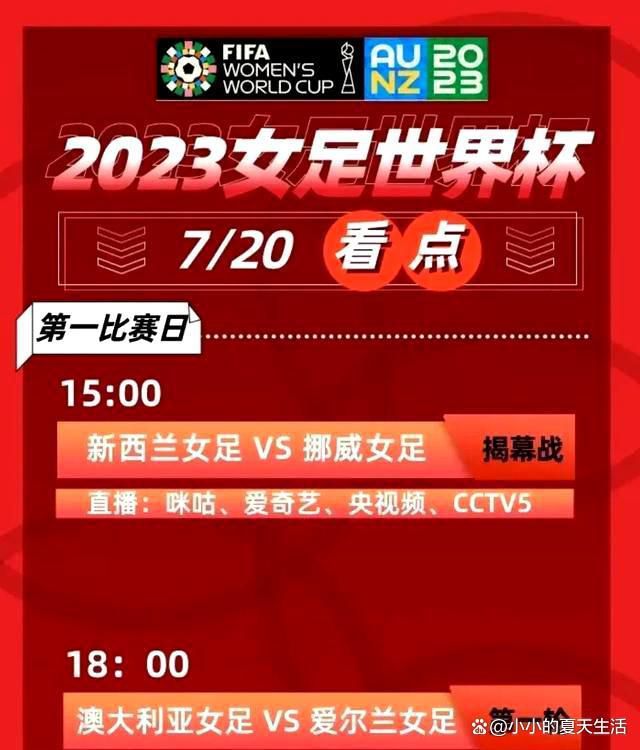 影片根据天下霸唱原著改编，在原著小说中，故事讲了胡八一等一众主角来到云南水下发现的金字塔式的献王墓探险的故事